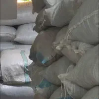 فروش چایی بهاره