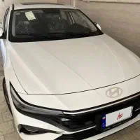 النترا