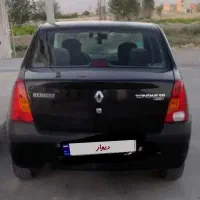 ال 90 تندر ۹۰ مدل ۸۷