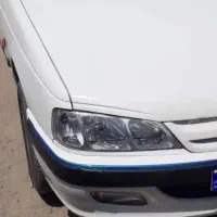 پارس سال ۱۴۰۰