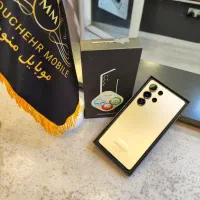 samsung s25 ultra