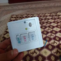 کلید روکار کولر ابی اکبند
