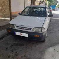 پراید