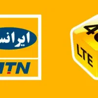 فروش سیمکارت ایرانسل