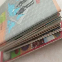 کتاب نهم