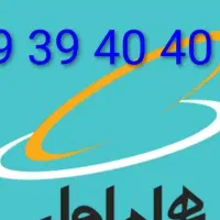 09939404067
