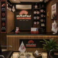 سیم وکابل استاندارد (نیروکابل زاگرس)مس