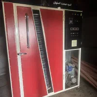 دستگاه میوه خشک کن