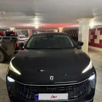 لاماری ایما ۱۴۰۱