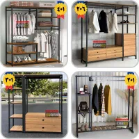 رگال لباس/جا کفشی کمد/قفسه چوب کار/طبقه پروفیل بست