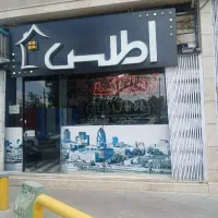 مسکن مهر/صادقیه