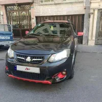 کوییک R فول با رینگ