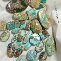 فیروزه نیشابور