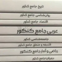 بسته معلم خصوصی پرش