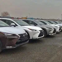 راهنمایی برای خودروهای تملیکی