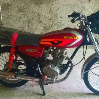 موتور 150
