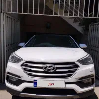 سانتافه فول شرکتی