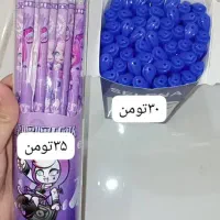 لوازم تحریر کف قیمت حضوری و آنلاین