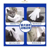 دستمال مرطوب سگ و گربه Spa مدل دستکشی 6 عددی