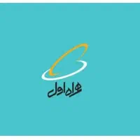 سیم‌کارت همراه اول کد 7