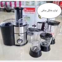 آبمیوه گیری ۴کاره پارادایس