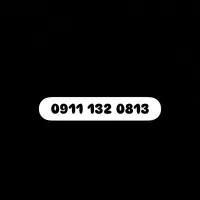 0911 132 0813