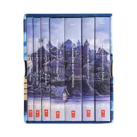 کتاب هری پاتر Harry Potter نسخهSpecial