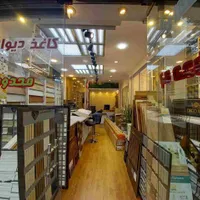 همکار اداری وفروشنده خانم
