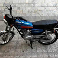 موتور مزایده 125