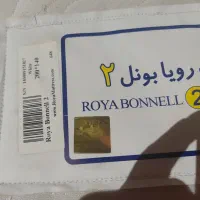 فروش کالای‌خواب
