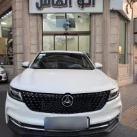 دیگنیتی پرایم ۱۴۰۴صفر خشک نقد و اقساط