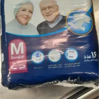 پوشک ایزولایف