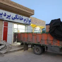 جشنواره عیدانه لوازم خانگی پردیس چاهورز