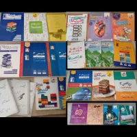 حراج کتاب های کمک درسی نو رشته تجربی فقط 2 میلیون