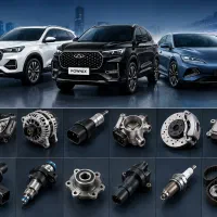 لوازم یدکی چری، فونیکس و BYD  ارسال سریع