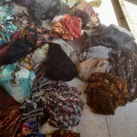 لباس|لباس|مریوان, |دیوار