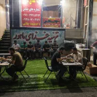 فروش مغازه تجاری (با صنف تهیه غذا)