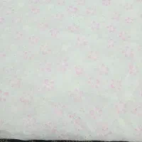 چادر زیبا مناسب عقد یا نماز