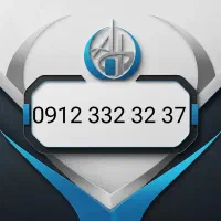 سیمکارت  0912.332.32.37  متشکل از سه رقم