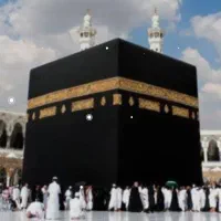 حج عمره