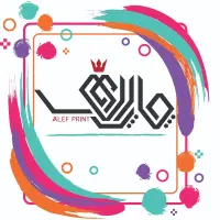 استخدام کارگر و اپراتور چاپ