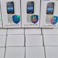 پخش عمده سامسونگ B310
