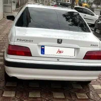 پارس تیو۵برقی