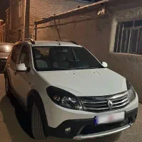 ساندرو