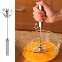 همزن چرخشی تمام استیل