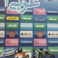 عربی پایه یازدهم خیلی سبز