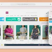 طراحی سایت اقساطی با نت ملی در گرگان