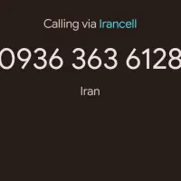ایرانسل رند ۳۶ ۳۶ ۰۹۳۶