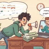 ​آموزش گرفتن تخفیف میلیونی از سایت‌های خرید