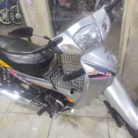 دلتا رادیسون 94